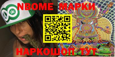 MDMA Бугуруслан