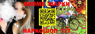 спиды Бузулук