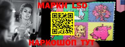 спиды Бузулук