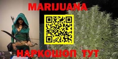MDMA Бугуруслан