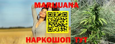 MDMA Бугуруслан