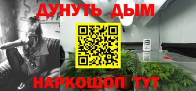 спиды Бузулук