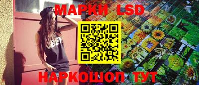 мдма Волжск