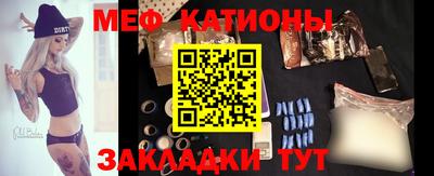 MDMA Бугуруслан