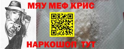 MDMA Бугуруслан